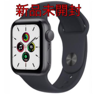 アップルウォッチ(Apple Watch)のAppleWatch SE 40mm(その他)