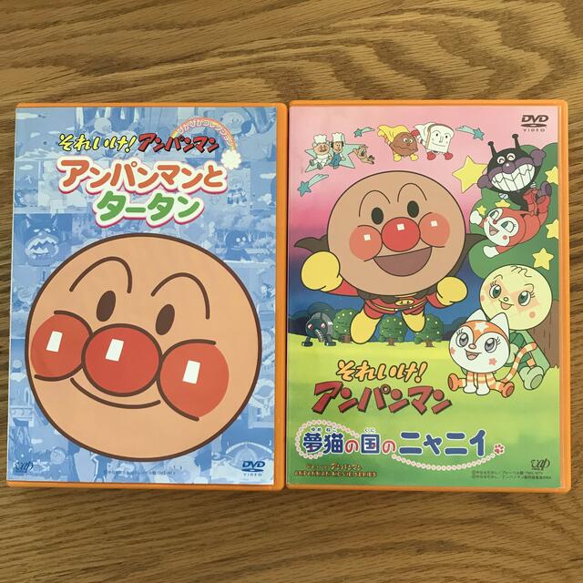 アンパンマン DVD 2枚セット 映画 www.lewaa.sa