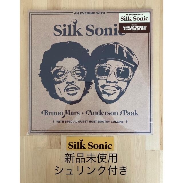 新品LP■An Evening With Silk Sonic シルク・ソニック