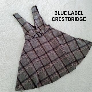 ブルーレーベルクレストブリッジ(BLUE LABEL CRESTBRIDGE)の【極美品】ブルーレーベルクレストブリッジ　グレンチェック　ジャンパースカート(ひざ丈スカート)