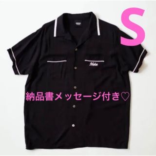 藤井風 ヘンレコユニフォーム サイズS 新品未使用 ブラック-