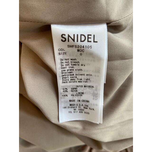 SNIDEL(スナイデル)のsnidel スナイデル サテンフレアロングスカート レディースのスカート(ロングスカート)の商品写真