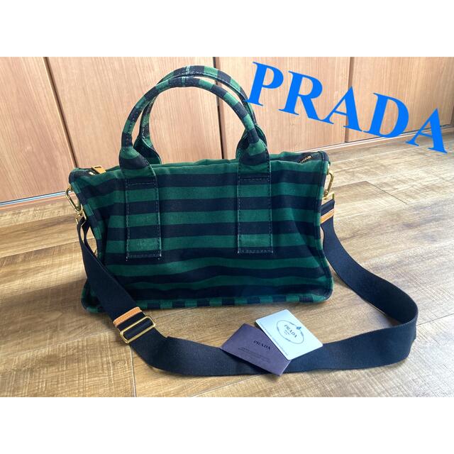 ☆PRADA(プラダ)★ボーダー★カナパ☆