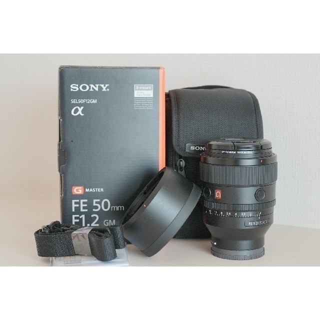 Sony FE 50mm F1.2 GM SEL50F12GM プロテクター付き