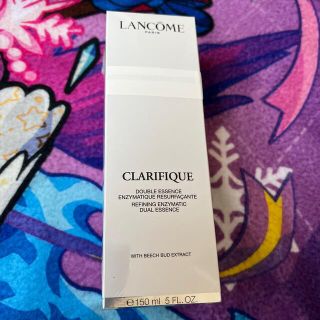 ランコム(LANCOME)のランコム クラリフィック デュアル エッセンス ローション(化粧水/ローション)