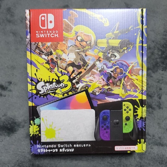 Nintendo Switch スプラトゥーン3 エディション