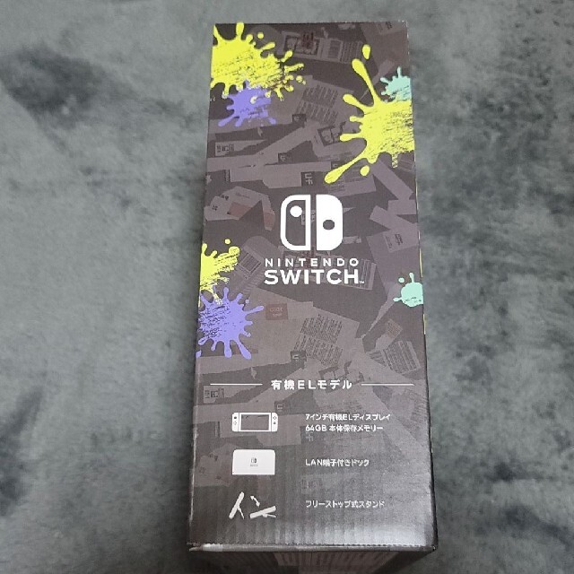 Nintendo Switch スプラトゥーン3 エディション
