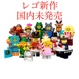 レゴ(Lego)の国内未発売　レゴ シリーズ23  71034 コンプリートセット   (知育玩具)
