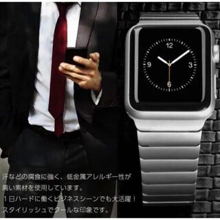【新品送料無料】Apple Watch バンド ベルト シルバー 42/44mm(金属ベルト)