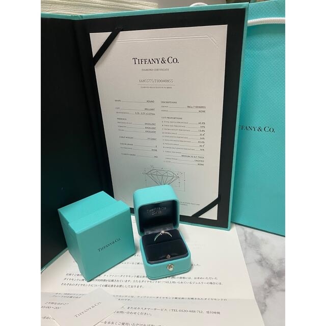 Tiffany & Co. - ryo様tiffanyハーモニーエンゲージpt950ダイヤ0.19ct Tiffany & Co. - ryo様tiffanyハーモニーエンゲージpt950ダイヤ0.19ct