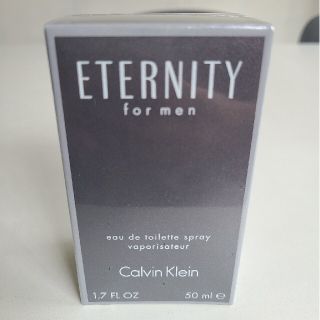 カルバンクライン(Calvin Klein)の新品未開封カルバンクラインエタニティフォーメン50ml(香水(男性用))