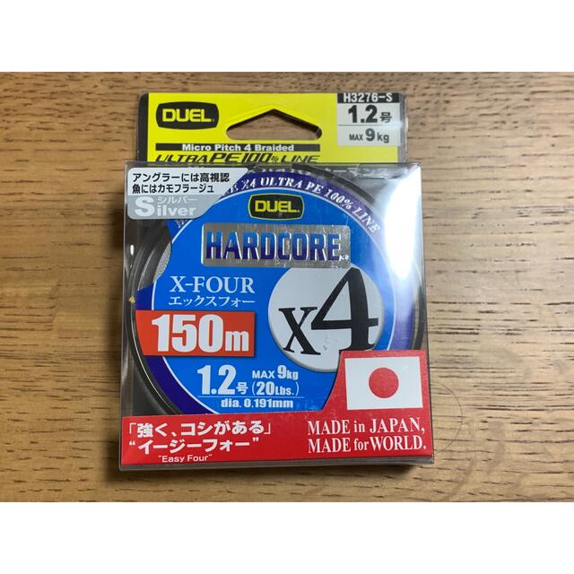 シマノ　セフィアSS C3000SDHHG 新品未使用 PE150ｍ6個付き 5