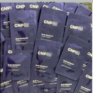 チャアンドパク(CNP)のCNP ブルーマイクロリフトハイドラセラム30枚(美容液)