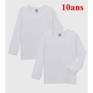 プチバトー(PETIT BATEAU)の新品 プチバトー 10ans 140cm ポワンココット 長袖 Ｔシャツ ２枚組(その他)