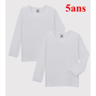 プチバトー(PETIT BATEAU)の新品 プチバトー 5ans 110cm ポワンココット  長袖 Ｔシャツ ２枚組(その他)