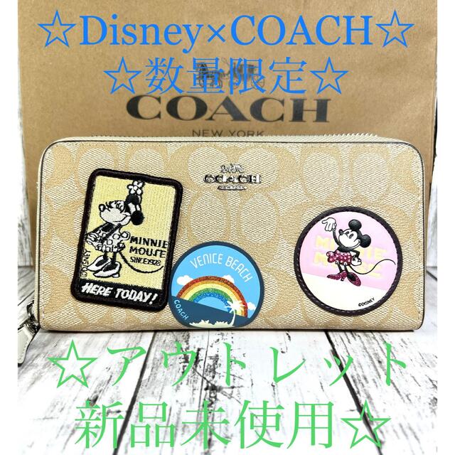 ☆新品未使用☆ Disney×COACH ミニーマウス ウォレット シグネチャー