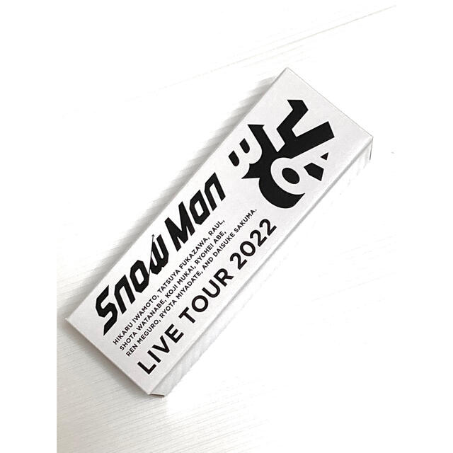 Snow Man - 新品未開封 SnowMan Live Tour 2022 Labo ペンライトの通販 ...