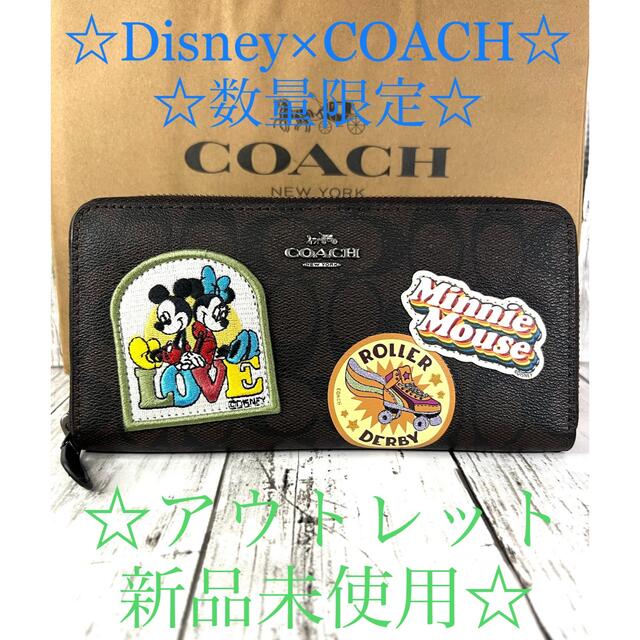 ☆新品未使用☆ Disney×COACH ミッキー×ミニーマウス シグネチャー