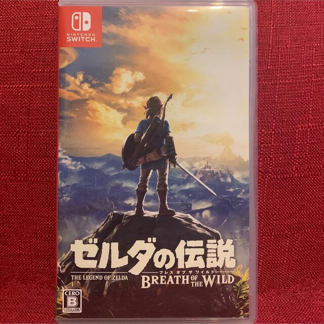 ゼルダの伝説 ブレス オブ ザ ワイルド Switch