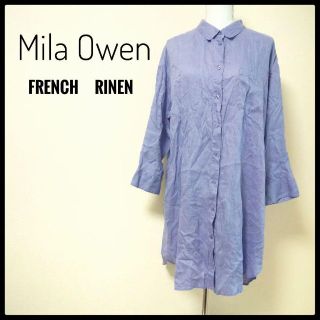 ミラオーウェン(Mila Owen)のMila Owen　ミラオーウェン　フレンチリネン　シャツ　ロングシャツ　麻　紫(シャツ/ブラウス(長袖/七分))