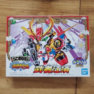 sd武者ガンダム 風林火山編のフリマアイテム一覧 sd武者ガンダム 風林火山編のフリマアイテム一覧