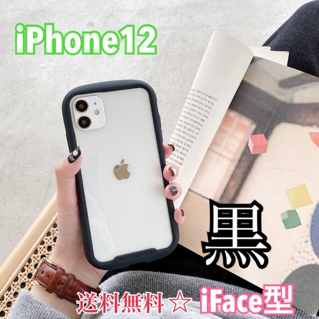 ✿値下げ中✿iPhone7plus 128GB シルバー