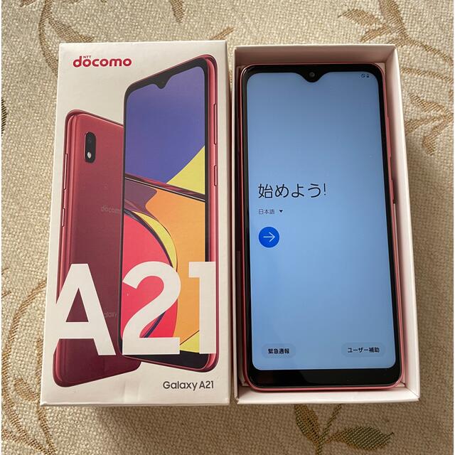 Galaxy(ギャラクシー)のGalaxy A21 SC-42A red (docomo simロック未解除) スマホ/家電/カメラのスマートフォン/携帯電話(スマートフォン本体)の商品写真