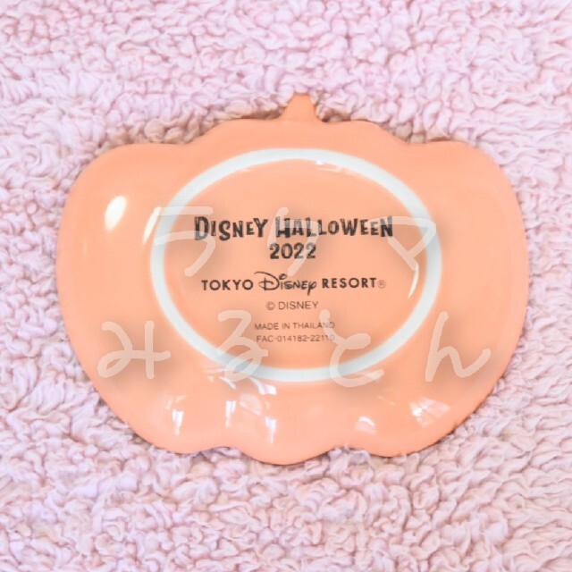 Disney ディズニーハロウィーン22 スーベニア プレートの通販 By よろしくお願いいたします ディズニーならラクマ