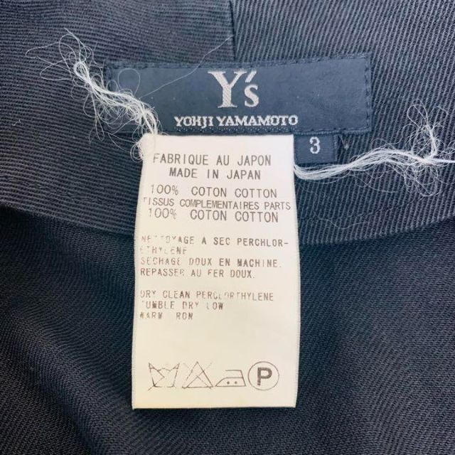 Y's(ワイズ)のY's ワイズ　ドッキング　ジップパーカー　サイズ3　ブラック　コットン レディースのジャケット/アウター(その他)の商品写真
