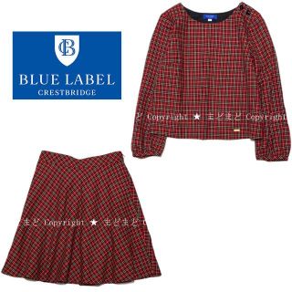 ブルーレーベルクレストブリッジ(BLUE LABEL CRESTBRIDGE)のブルーレーベルクレストブリッジ ウール セットアップ 38 ブラウス スカート(ひざ丈ワンピース)