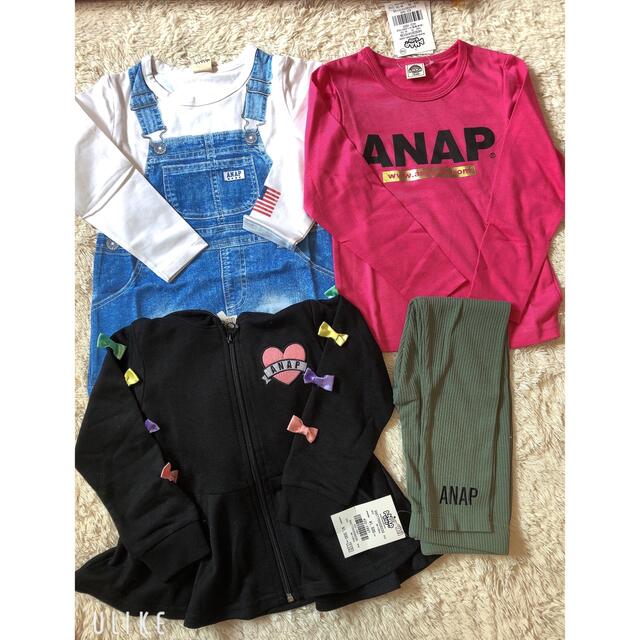 ANAPKIDS まとめ売り