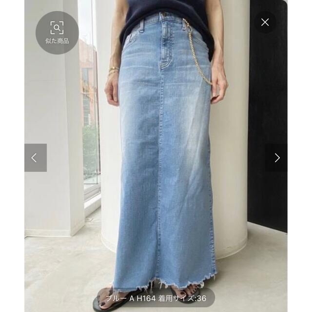 GOOD GRIEF  DENIM LONG SK with Chain デニム