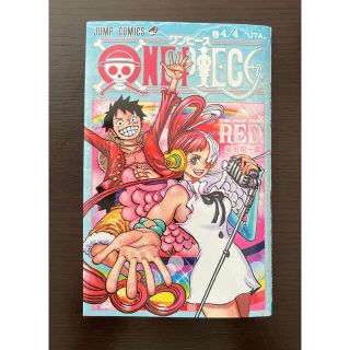 ONE PIECE 映画特典 4/4 UTA(少年漫画)