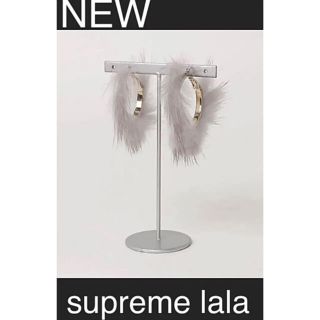 シュープリームララ(Supreme.La.La.)の198 新品　supreme.La.La ミンクファー　フープ　ピアス　グレー(ピアス)