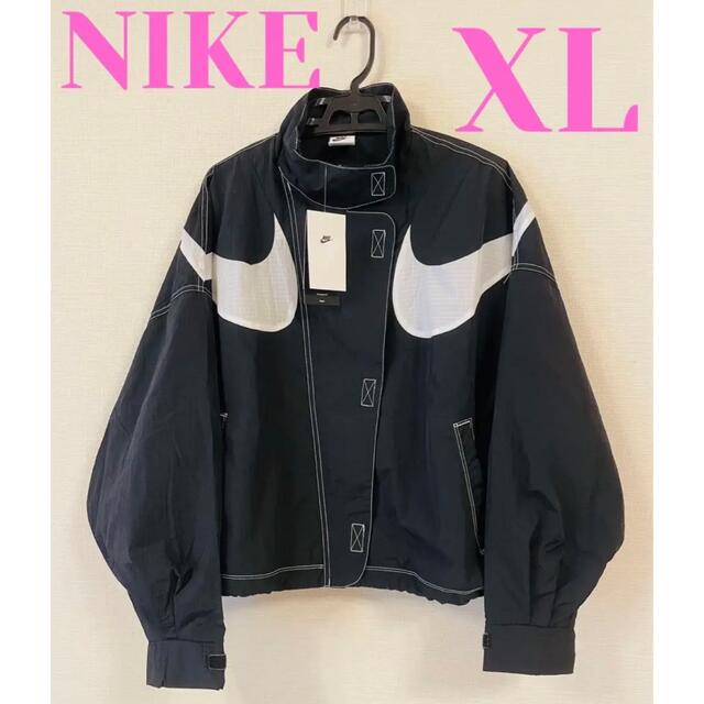 ナイキ　NIKE ウーブンジャケット ビッグスウッシュ スウッシュ レペル　XL