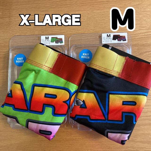 XLARGE(エクストララージ)の1/4・X-LARGE エクストララージ ボクサーパンツ　M  2枚セット メンズのアンダーウェア(ボクサーパンツ)の商品写真