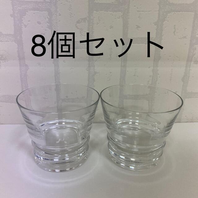 Baccarat(バカラ)の新品未使用　バカラ　クリスタルグラス　ベガ　8個セット インテリア/住まい/日用品のキッチン/食器(タンブラー)の商品写真