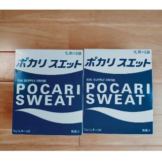 オオツカセイヤク(大塚製薬)のポカリスエット粉末　10袋(その他)