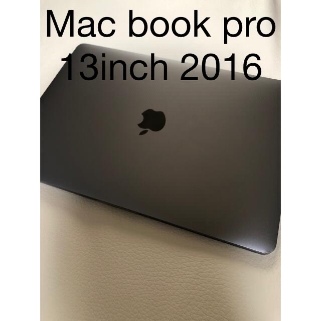 mac book pro 13inch 2016 ジャンク品