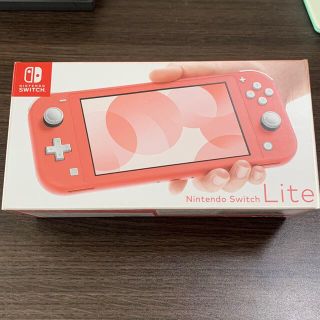 ニンテンドースイッチ(Nintendo Switch)のNintendo Switch LITE コーラル(箱付き)(家庭用ゲーム機本体)