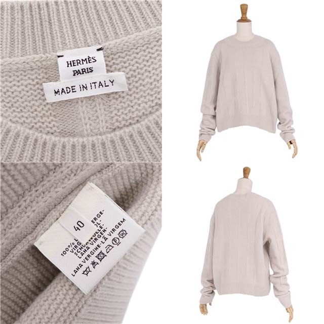 HERMES - エルメス ニット セーター ロングスリーブ Hロゴ HERMES - エルメス ニット セーター ロングスリーブ Hロゴ