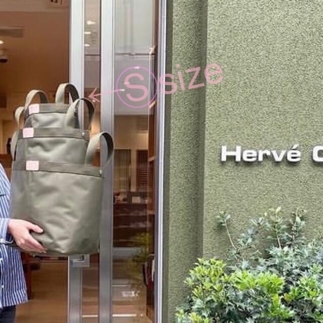 Herve Chapelier - エルベシャプリエ💚吉祥寺限定 701CD ムース×ムース×ドラジェの通販 by shiro’s shop