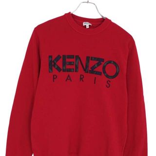ケンゾー スウェット トレーナー ロゴ コットン トップス メンズ XS