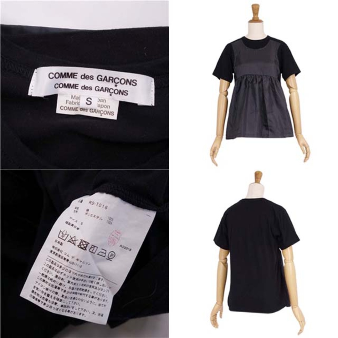 COMME des GARCONS(コムデギャルソン)のコムデギャルソン コムコム Tシャツ カットソー 切り替え S ブラック レディースのトップス(Tシャツ(半袖/袖なし))の商品写真