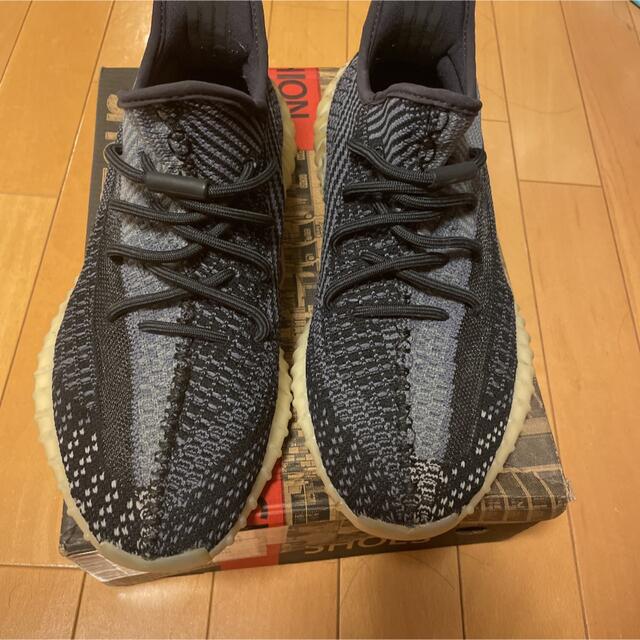 Yeezy Boost 350 V2 スニーカー