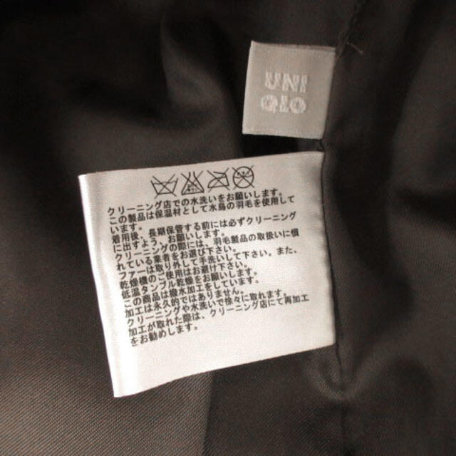 UNIQLO(ユニクロ)のUNIQLO ダウンベスト フード プレミアムダウン ダウン90％ 茶 M レディースのジャケット/アウター(ダウンベスト)の商品写真