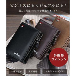 財布 メンズ 二つ折り 新品 小銭入れ 大容量 カード入 お札入れ 軽量 コスパ(折り財布)