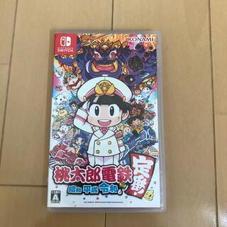 桃太郎電鉄 ～昭和 平成 令和も定番！～ Switch(家庭用ゲームソフト)