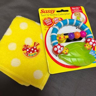 サッシー(Sassy)のsassy 新品未使用　ハンカチおもちゃセット(キャラクターグッズ)