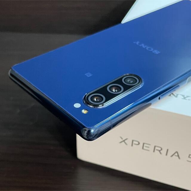 高質 Xperia 新品同等 Sony Xperia 5 Simフリー ブルー So 01m スマートフォン本体 Www Pvn Gob Pe